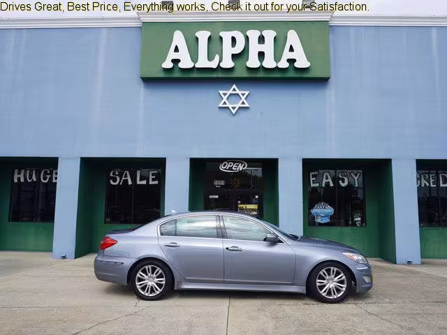 2014 Hyundai Genesis - KMHGC4DD6EU264541 - Image #33