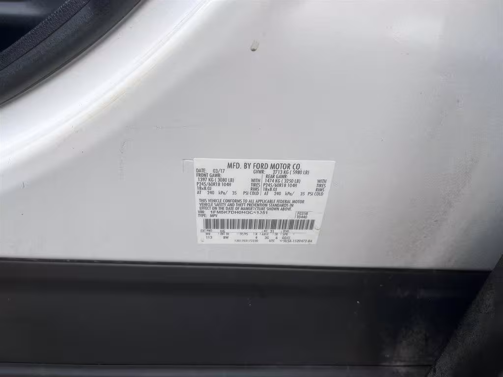 2017 Ford Explorer - 1FM5K7DH0HGC51351 - Image #37